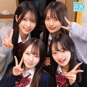 かりん&めいさ&かほ&あおい deaa040【電影シロウト-青春-】 北岡果林 西元めいさ 花守夏歩 青坂あおい | avレビュー 陽キャ4人のJKが修学旅行先の旅館で中出し乱交パーティー