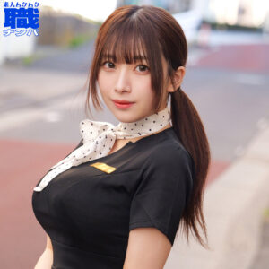 あいりさん【素人ムクムク-職-】 市瀬あいり